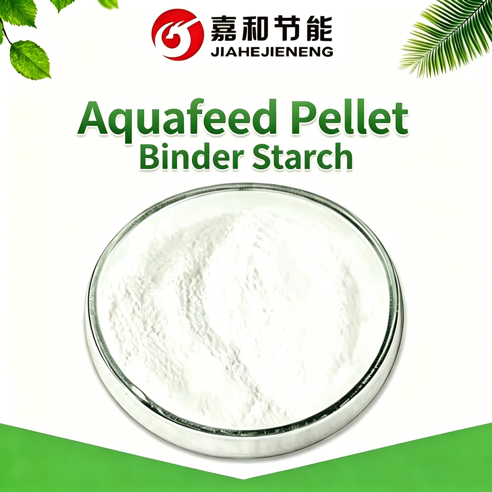 Aquafeed Pellet Binder Starch Aquafeed Pellet Binder Starch